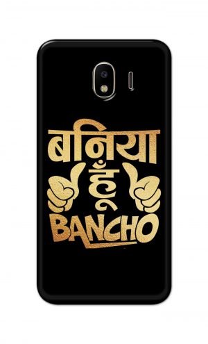 For Samsung Galaxy J4 Printed Mobile Case Back Cover Pouch (Baniya Hoon)