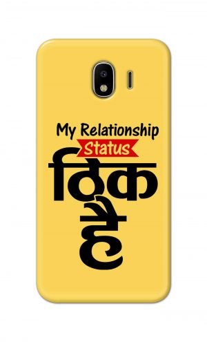 For Samsung Galaxy J4 Printed Mobile Case Back Cover Pouch (My Relationship Status)