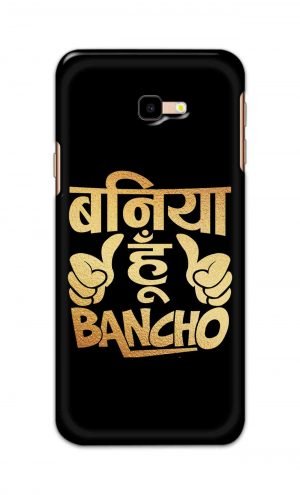 For Samsung Galaxy J4 Plus Printed Mobile Case Back Cover Pouch (Baniya Hoon)
