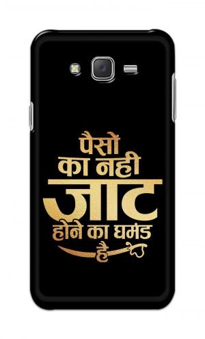 For Samsung Galaxy J5 2015 Printed Mobile Case Back Cover Pouch (Paison Ka Nahi Jaat Hone Ka Ghamand Hai)