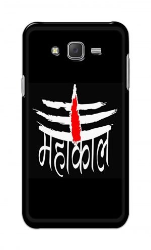 For Samsung Galaxy J5 2015 Printed Mobile Case Back Cover Pouch (Mahakaal)