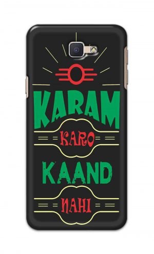 For Samsung Galaxy J5 Prime Printed Mobile Case Back Cover Pouch (Karam Karo Kaand Nahi)