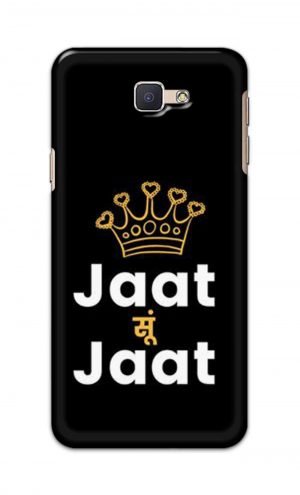 For Samsung Galaxy J5 Prime Printed Mobile Case Back Cover Pouch (Jaat Su Jaat)