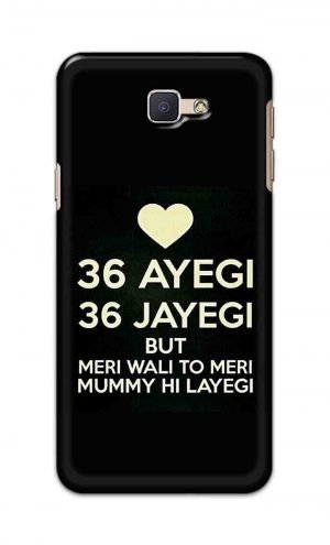 For Samsung Galaxy J5 Prime Printed Mobile Case Back Cover Pouch (36 Aayegi 36 Jayegi)