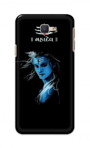 For Samsung Galaxy J5 Prime Printed Mobile Case Back Cover Pouch (Bhole Shankar)