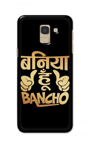 For Samsung Galaxy J6 2018 Printed Mobile Case Back Cover Pouch (Baniya Hoon)