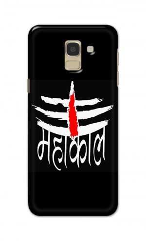 For Samsung Galaxy J6 2018 Printed Mobile Case Back Cover Pouch (Mahakaal)