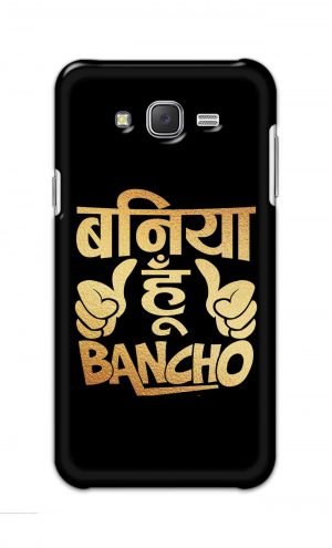 For Samsung Galaxy J7 Printed Mobile Case Back Cover Pouch (Baniya Hoon)