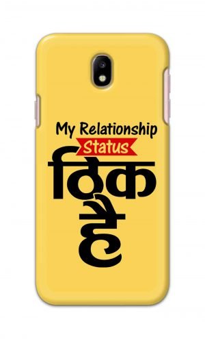 For Samsung Galaxy J7 2017 Printed Mobile Case Back Cover Pouch (My Relationship Status)
