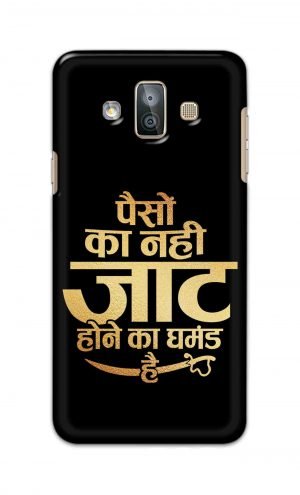 For SamsungGalaxy J7 Duo Printed Mobile Case Back Cover Pouch (Paison Ka Nahi Jaat Hone Ka Ghamand Hai)