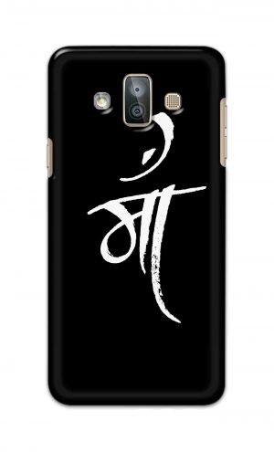 For SamsungGalaxy J7 Duo Printed Mobile Case Back Cover Pouch (Maa Mother)