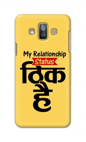 For SamsungGalaxy J7 Duo Printed Mobile Case Back Cover Pouch (My Relationship Status)