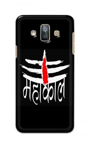 For SamsungGalaxy J7 Duo Printed Mobile Case Back Cover Pouch (Mahakaal)