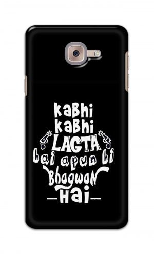 For Samsung Galaxy J7 Max Printed Mobile Case Back Cover Pouch (Apun Hi Bhagwan Hai)