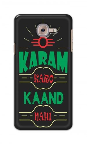 For Samsung Galaxy J7 Max Printed Mobile Case Back Cover Pouch (Karam Karo Kaand Nahi)