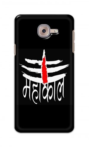 For Samsung Galaxy J7 Max Printed Mobile Case Back Cover Pouch (Mahakaal)