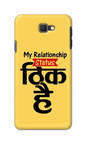 For Samsung Galaxy J7 Prime Printed Mobile Case Back Cover Pouch (My Relationship Status)