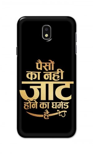 For Samsung Galaxy J 7Pro Printed Mobile Case Back Cover Pouch (Paison Ka Nahi Jaat Hone Ka Ghamand Hai)