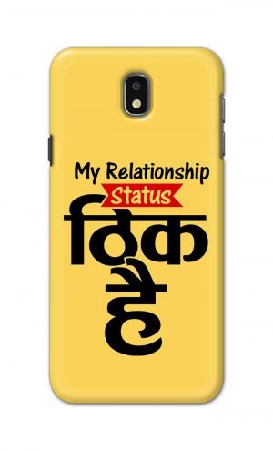 For Samsung Galaxy J 7Pro Printed Mobile Case Back Cover Pouch (My Relationship Status)