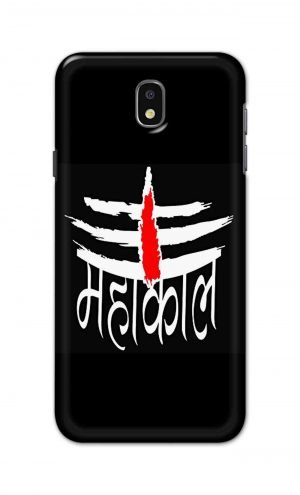 For Samsung Galaxy J 7Pro Printed Mobile Case Back Cover Pouch (Mahakaal)