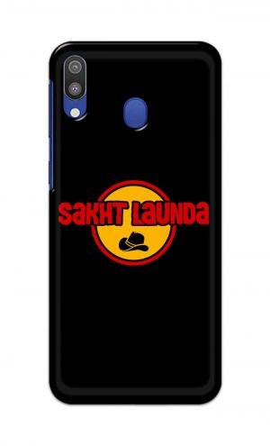 For Samsung Galaxy M20 Printed Mobile Case Back Cover Pouch (Sakht Launda)