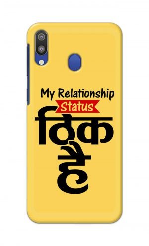 For Samsung Galaxy M20 Printed Mobile Case Back Cover Pouch (My Relationship Status)