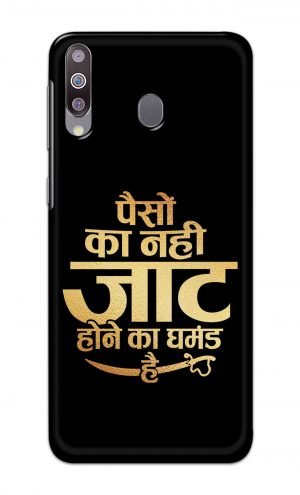 For Samsung Galaxy M30 Printed Mobile Case Back Cover Pouch (Paison Ka Nahi Jaat Hone Ka Ghamand Hai)