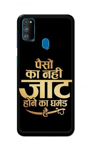 For Samsung Galaxy M30s Printed Mobile Case Back Cover Pouch (Paison Ka Nahi Jaat Hone Ka Ghamand Hai)