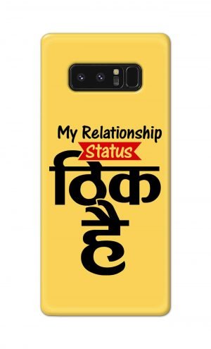 For Samsung Galaxy Note 8 Printed Mobile Case Back Cover Pouch (My Relationship Status)