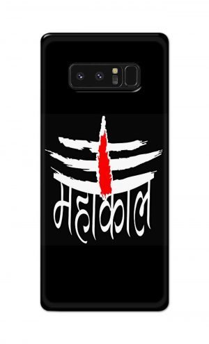 For Samsung Galaxy Note 8 Printed Mobile Case Back Cover Pouch (Mahakaal)