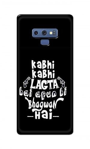 For Samsung Galaxy Note 9 Printed Mobile Case Back Cover Pouch (Apun Hi Bhagwan Hai)