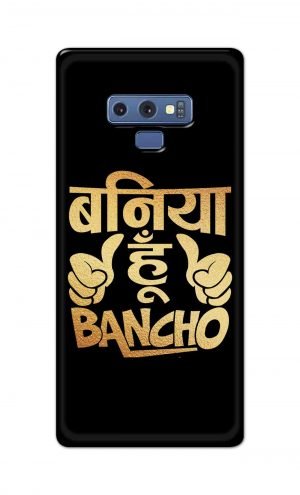 For Samsung Galaxy Note 9 Printed Mobile Case Back Cover Pouch (Baniya Hoon)