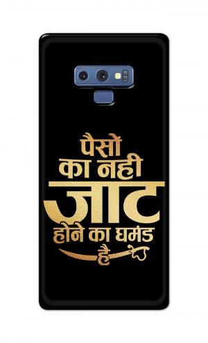 For Samsung Galaxy Note 9 Printed Mobile Case Back Cover Pouch (Paison Ka Nahi Jaat Hone Ka Ghamand Hai)