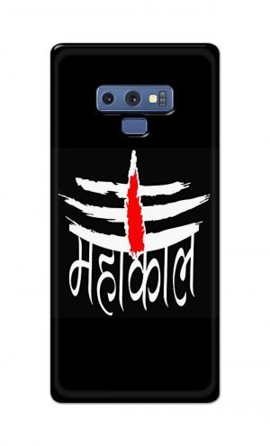 For Samsung Galaxy Note 9 Printed Mobile Case Back Cover Pouch (Mahakaal)