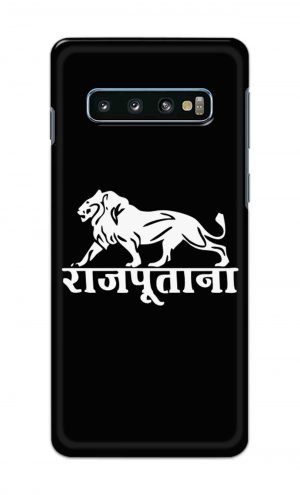 For Samsung Galaxy S10 Printed Mobile Case Back Cover Pouch (Rajputana)