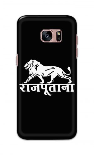 For Samsung Galaxy S7 edge Printed Mobile Case Back Cover Pouch (Rajputana)