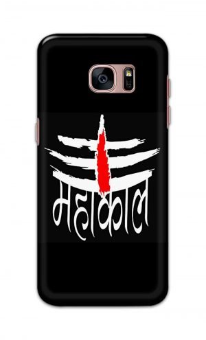 For Samsung Galaxy S7 edge Printed Mobile Case Back Cover Pouch (Mahakaal)