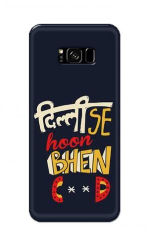 For Samsung Galaxy S8 Printed Mobile Case Back Cover Pouch (Dilli Se Hoon)