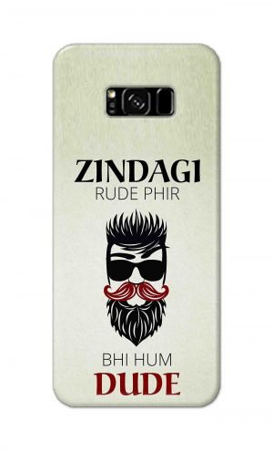For Samsung Galaxy S8 Printed Mobile Case Back Cover Pouch (Beta Tumse Na Ho Payega)