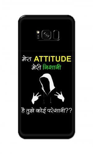 For Samsung Galaxy S8 Printed Mobile Case Back Cover Pouch (Mera Attitude Meri Nishani)