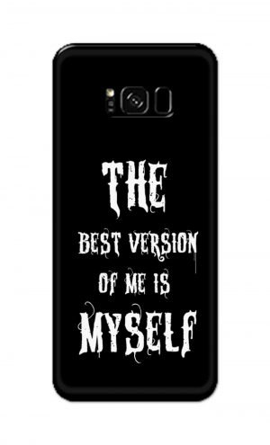 For Samsung Galaxy S8 Printed Mobile Case Back Cover Pouch (The Best Version Of Me)