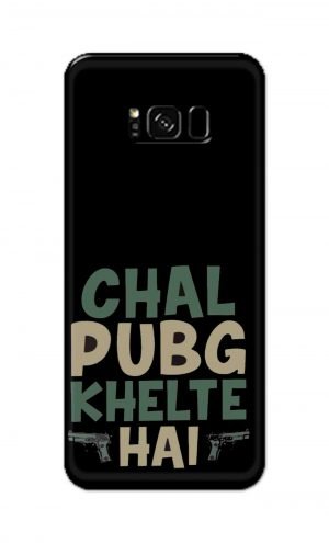 For Samsung Galaxy S8 Printed Mobile Case Back Cover Pouch (Pubg Khelte Hain)