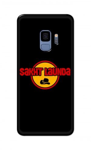 For Samsung Galaxy S9 Printed Mobile Case Back Cover Pouch (Sakht Launda)