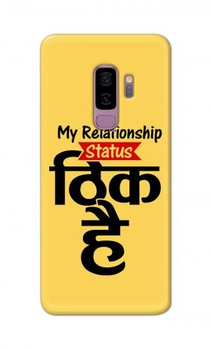 For Samsung Galaxy S9 Plus Printed Mobile Case Back Cover Pouch (My Relationship Status)