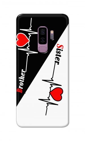 For Samsung Galaxy S9 Plus Printed Mobile Case Back Cover Pouch (Brother Sister)