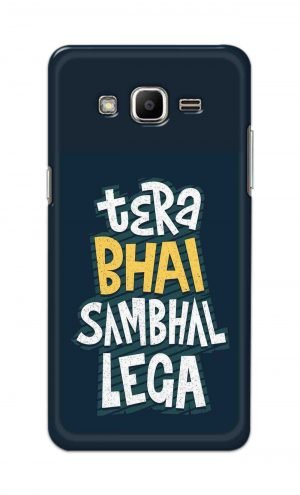 For Samsung J2 Printed Mobile Case Back Cover Pouch (Tera Bhai Sambhal Lega)