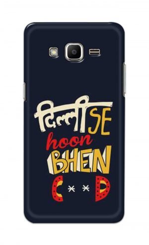For Samsung J2 Printed Mobile Case Back Cover Pouch (Dilli Se Hoon)