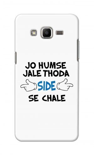 For Samsung J2 Printed Mobile Case Back Cover Pouch (Jo Humse Jale Thoda Side Se Chale)