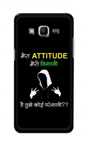 For Samsung J2 Printed Mobile Case Back Cover Pouch (Mera Attitude Meri Nishani)