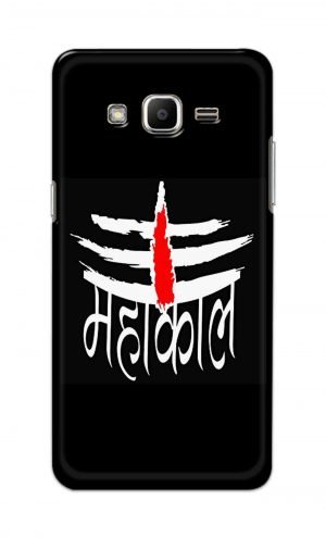 For Samsung J2 Printed Mobile Case Back Cover Pouch (Mahakaal)